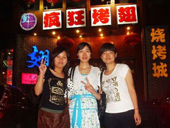 嵩县烧烤加盟,学烧烤技术,开烧烤店多少钱烧烤加盟