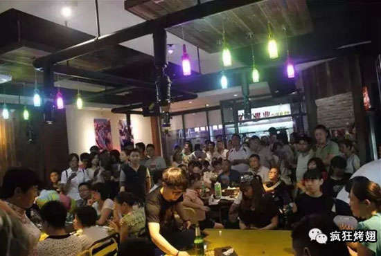 嵩县锡纸烤鸡翅